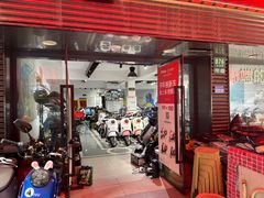-雅迪电动车(北艾路店)