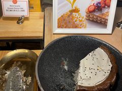 -自助山(合和中心商场店)