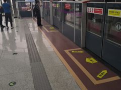 -国际港务区(地铁站)