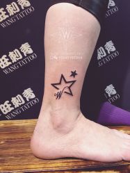 -旺刺青纹身工作室