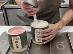 -KUNCHA鲲茶·江西制茶(铜锣湾店)