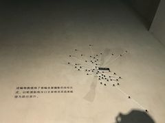 -张之洞与武汉博物馆