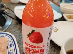 -揽月斋炙子烤肉·清真(安定门·五道营店)