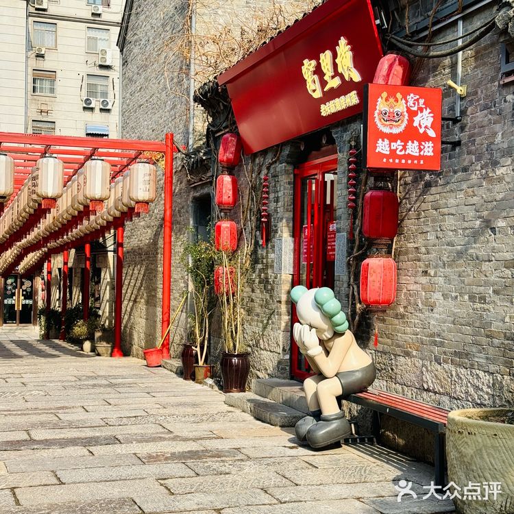 徐州美食｜这家徐州菜我来尝！在回龙窝哦