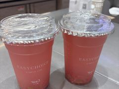 -Yee3·三号椰·椰子炒冰(南桥百联店)