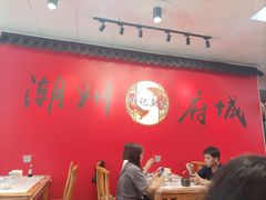 -官塘锋记鱼生·生腌·砂锅粥(牌坊街店)