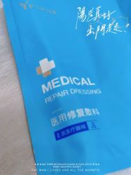-Yestar艺星整形美容医院