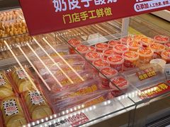 -味多美蛋糕(六里桥店)