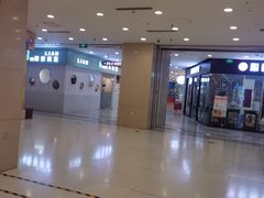 -沈阳百联购物中心(青年大街店)