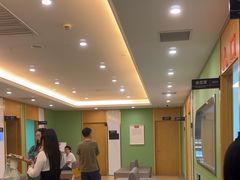 -爱康国宾体检中心(杭州滨江江南大道分院)