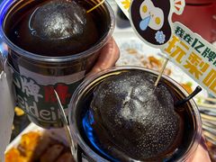 -亿牌牌东北烧烤(博物馆旗舰店)