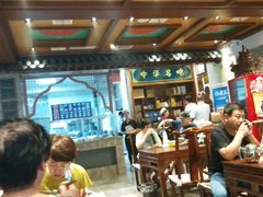 大堂-老三羊汤【北兴隆街店】