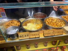 -周小亮丁家坡洋芋(全国总店)