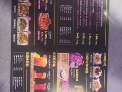 -一味一诚•鲜嫩烤鱼(昌平悦荟店)