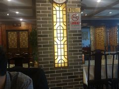 -三义和酒楼(广渠门店)
