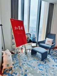 -星摇篮月子中心(紫竹万怡店)