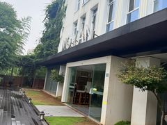 -墨宴(西洋湖店)