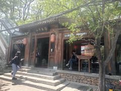 -小吊梨汤·北京菜(香山店)