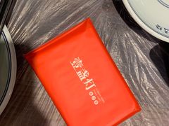 -壹盏灯(惠农店)