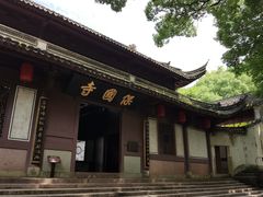 -宁波市保国寺古建筑博物馆
