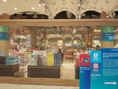 -王权免税店(普吉市区店)