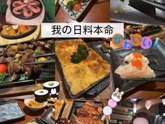-小川洋风料理(江汉路店)