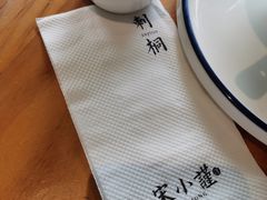 -宋小谨·泉州菜(西沙湾店)