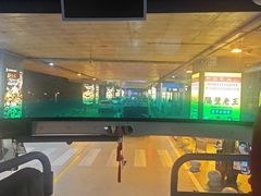 -丽江三义国际机场