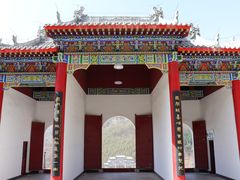 -九鼎铁刹山风景区