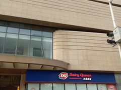 -洋洋广场(南街店)