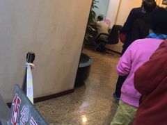 -中国工商银行(上海市延安西路支行)