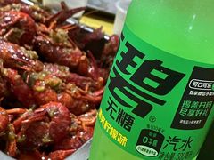 -老四川小龙虾(交通三巷步行街店)