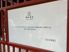-赵州桥景区