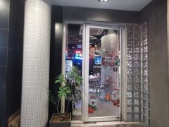 -烎记烧烤(蓝天花园店)