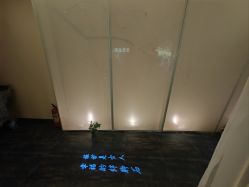 -琦品高端美容SPA会所