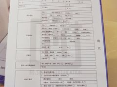 -维乐口腔·埃齐门诊(静安店)