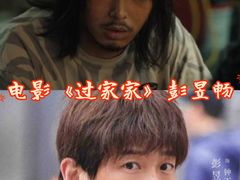 -保利国际影城(北京缤纷城店)