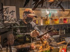-贰醒·私房小院烧烤 (太古里店)