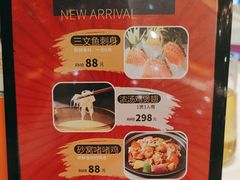 -益利大酒楼(井岸店)