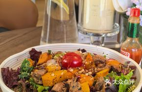 Vegan Roasted Pumpkin and Mushroom Salad