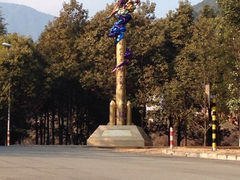 iphone_upload_pic-西昌卫星发射中心