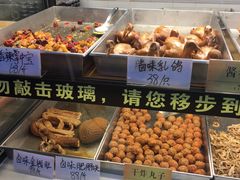 -四季小馆·地道北京小吃(广百店)