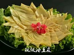 -天朗时代大酒店-餐厅
