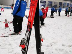 -绍兴启迪乔波冰雪世界