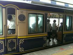 android_upload_pic-灌篮高手动画打卡地