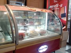 -哈根达斯(武汉天地店)