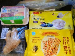 -盒马鲜生(宝地店)