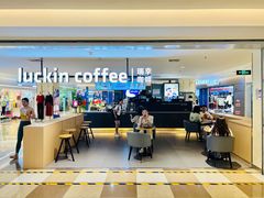 -luckincoffee瑞幸咖啡(顺义华联商厦店)