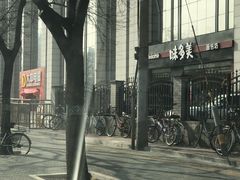 -味多美蛋糕(看丹桥店)