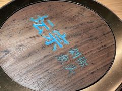 -坛宗剁椒鱼头(河西王府井店)